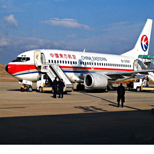 郴州北湖空运地址-当日到达,轻松快捷